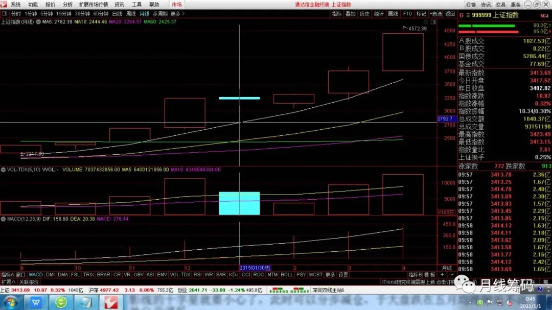 DUANDING.webp.jpg DUANDING.webp.jpg